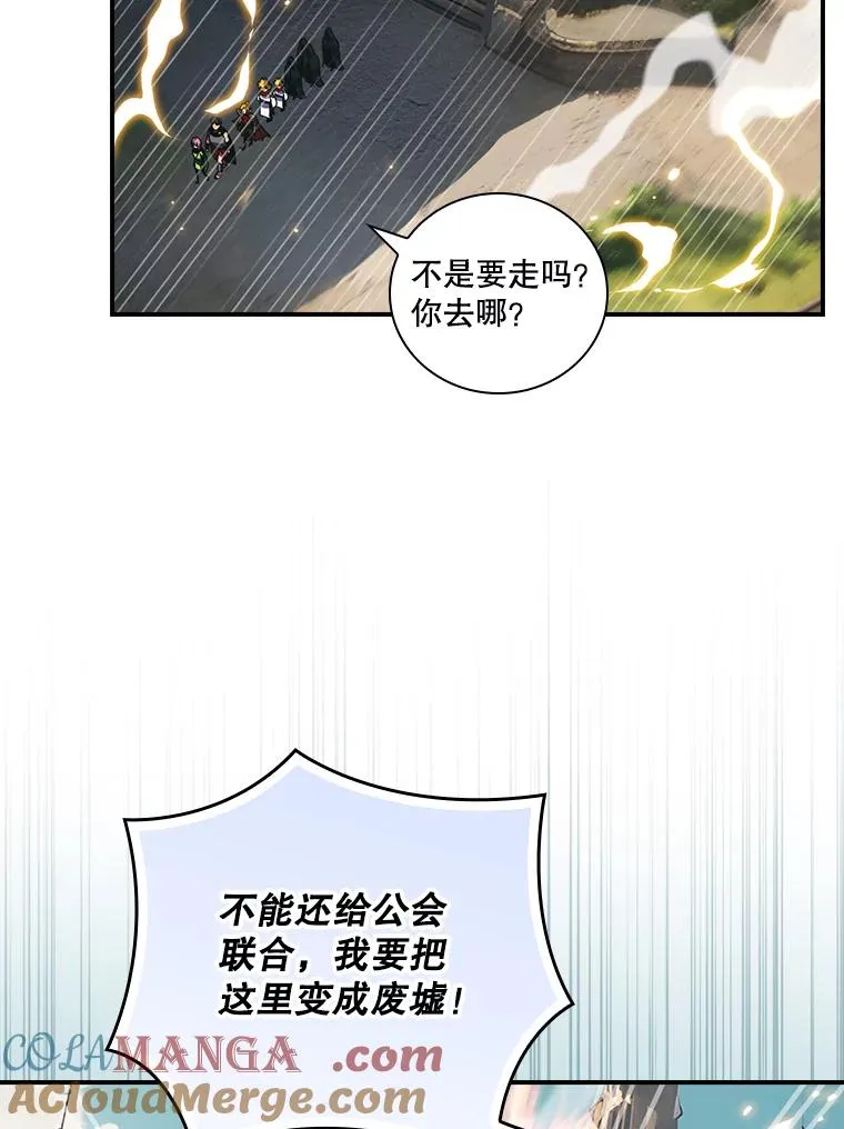 第312页