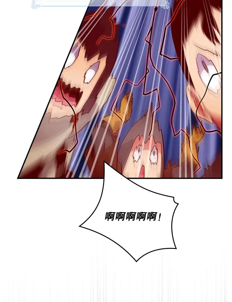 第243页