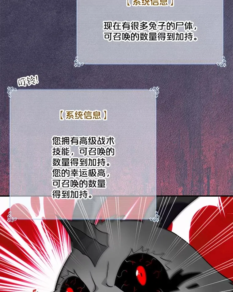 第279页