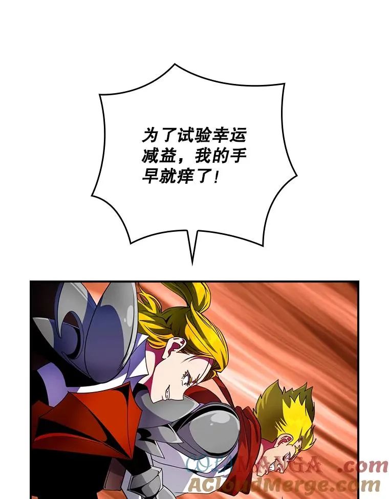 第204页
