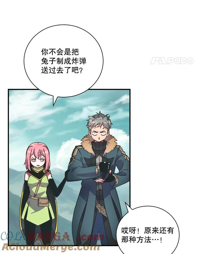 第192页