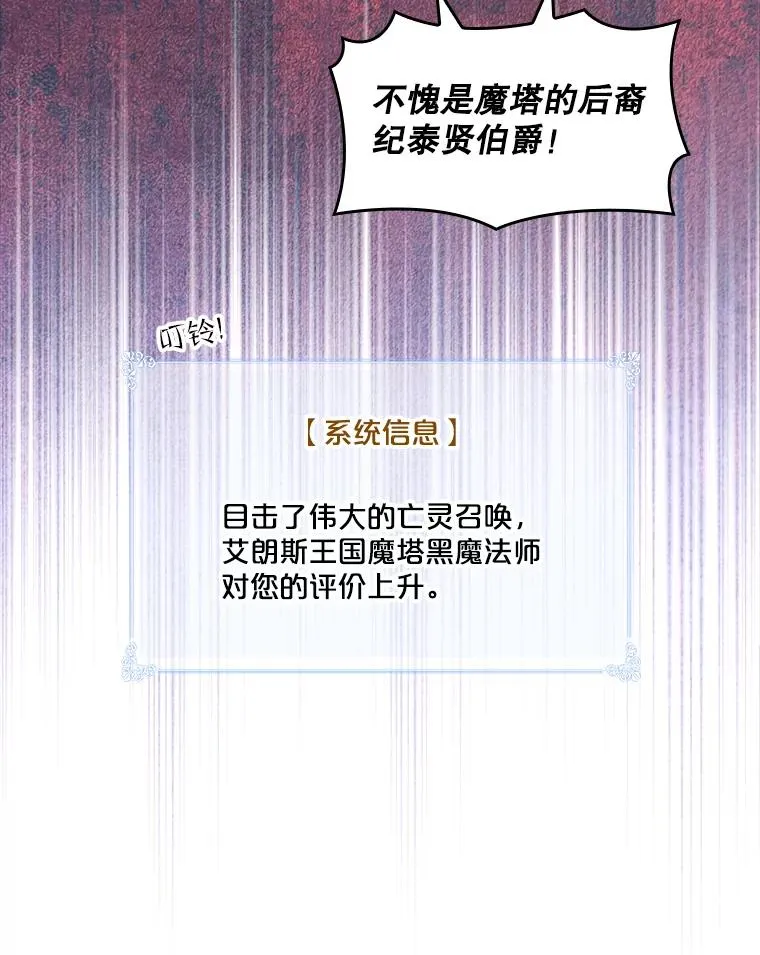 第285页