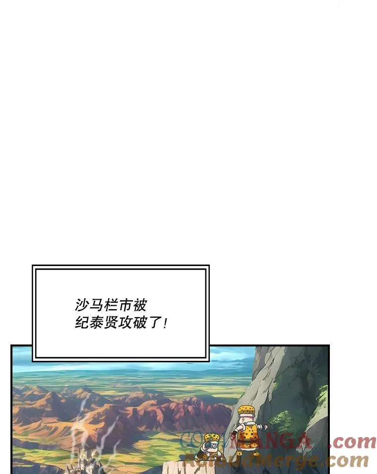 第288页