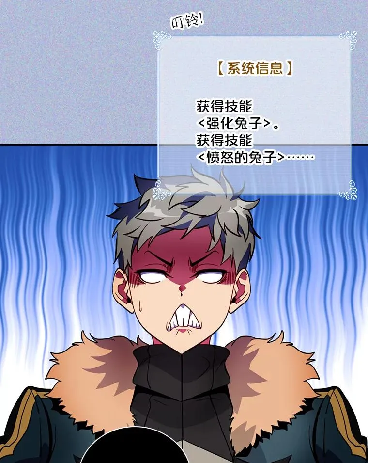 第267页