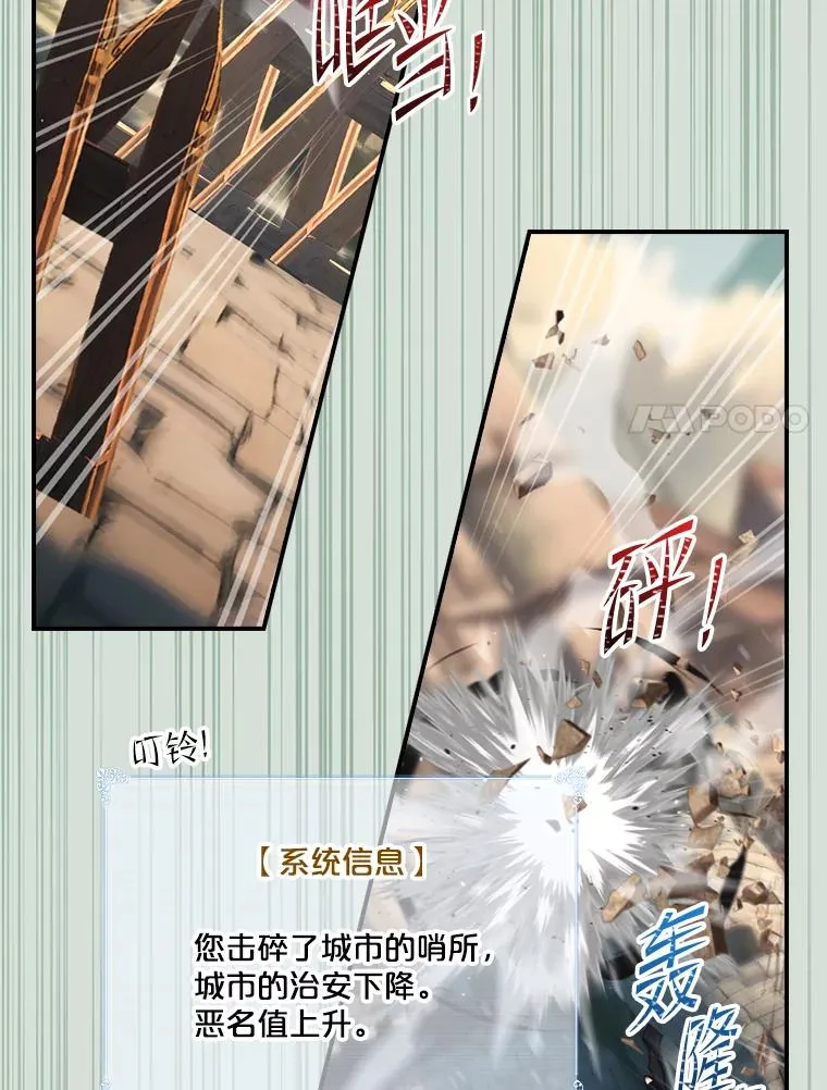 第231页