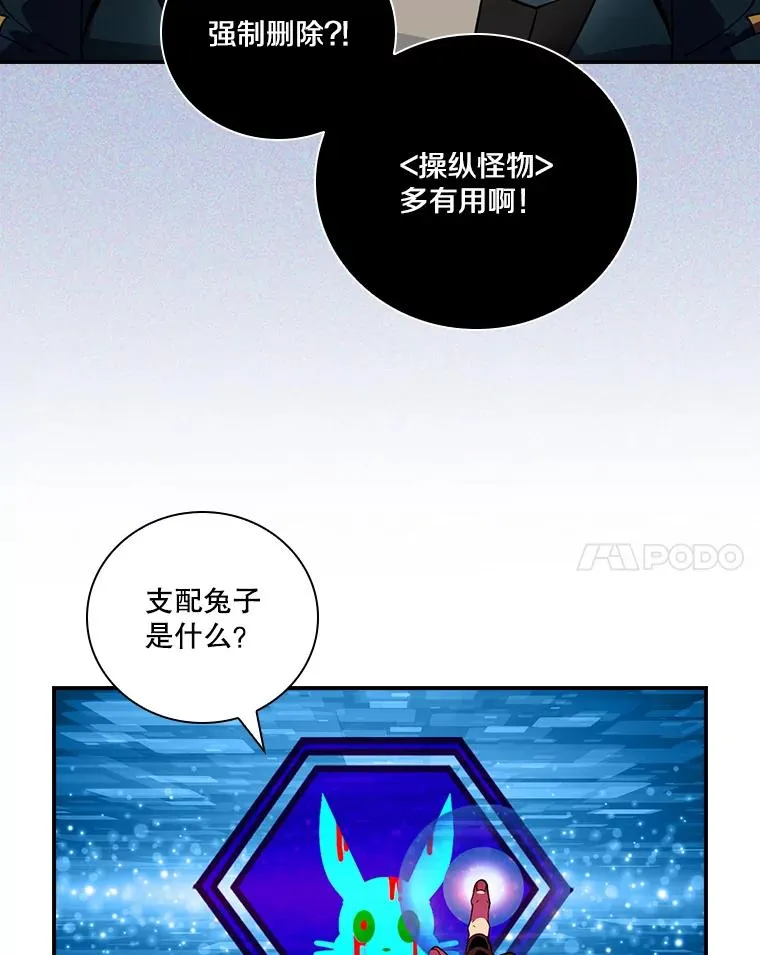 第270页