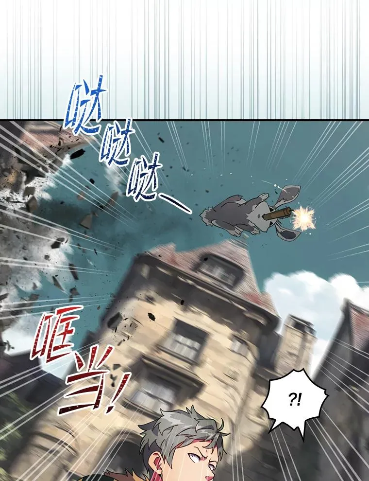 第246页