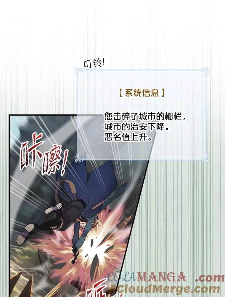 第228页