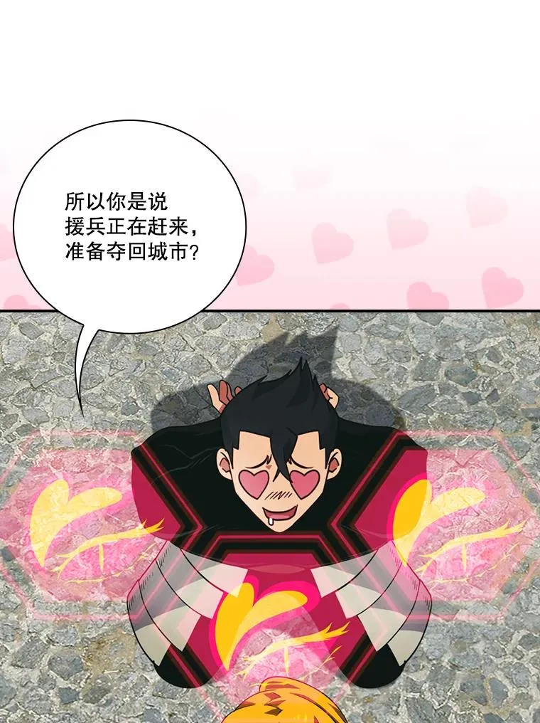 第297页