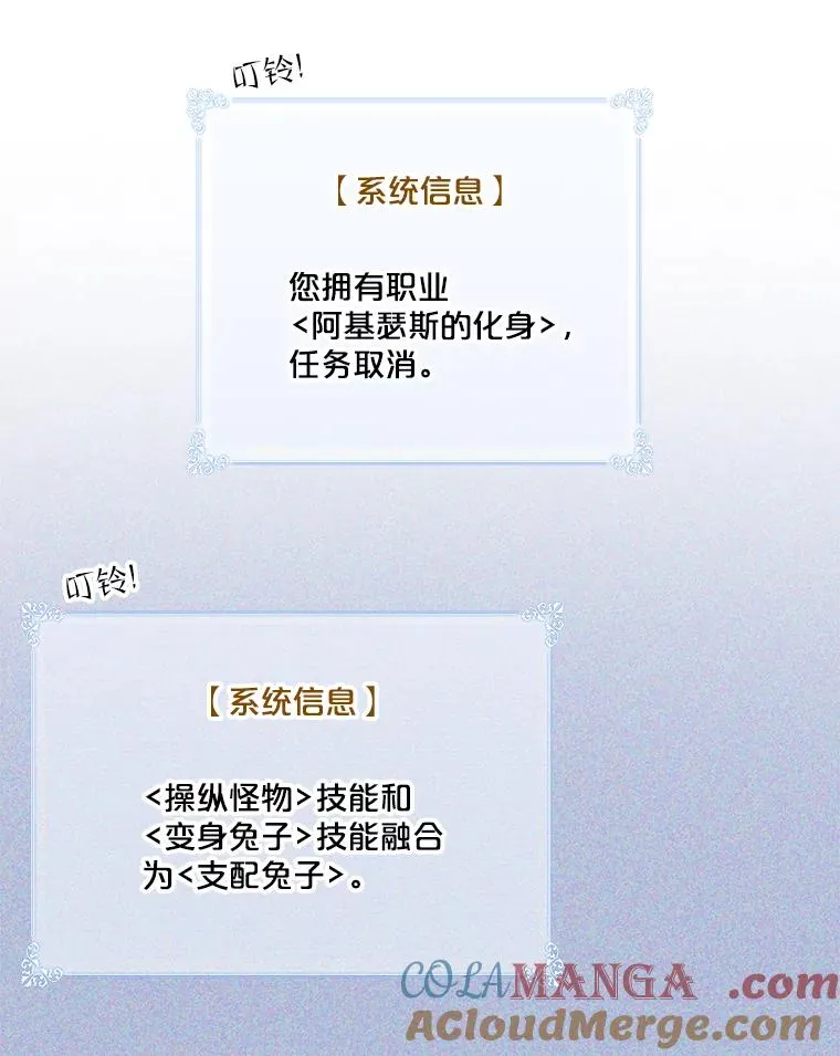 第264页