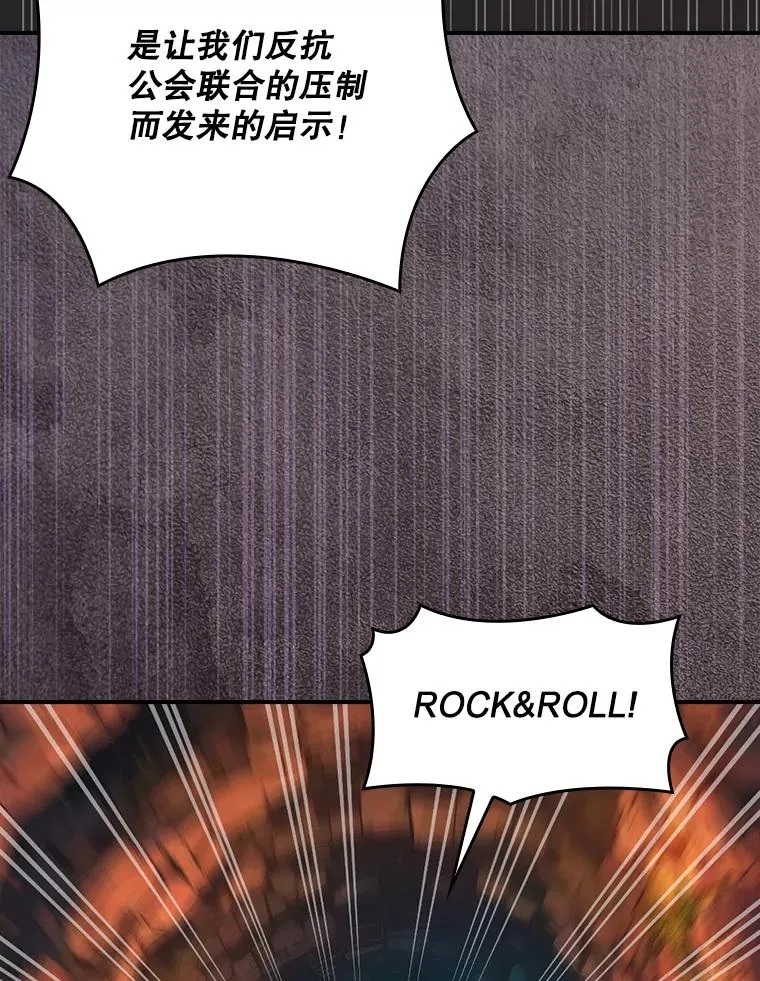 第333页