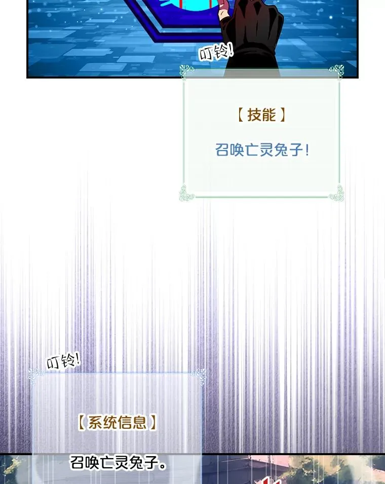 第273页