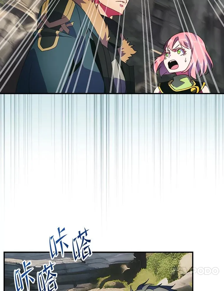 第249页