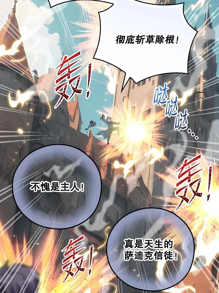 第315页