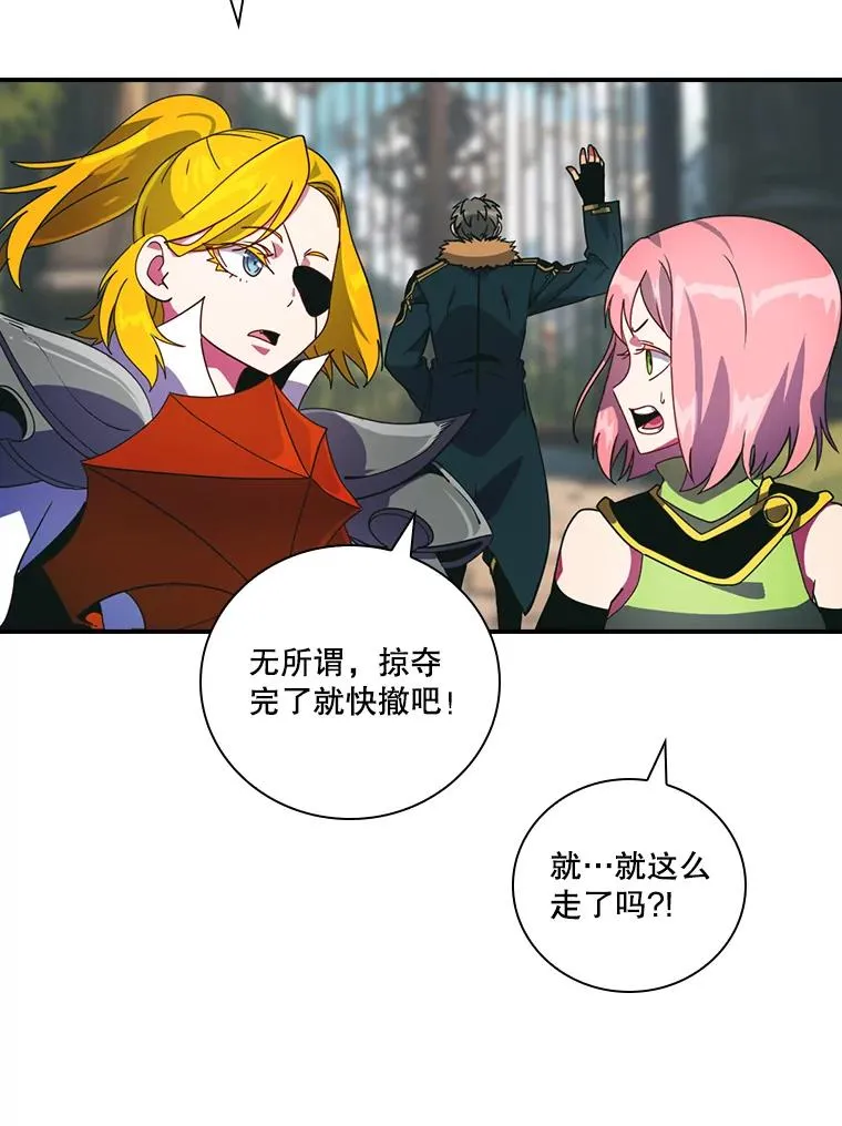 第303页