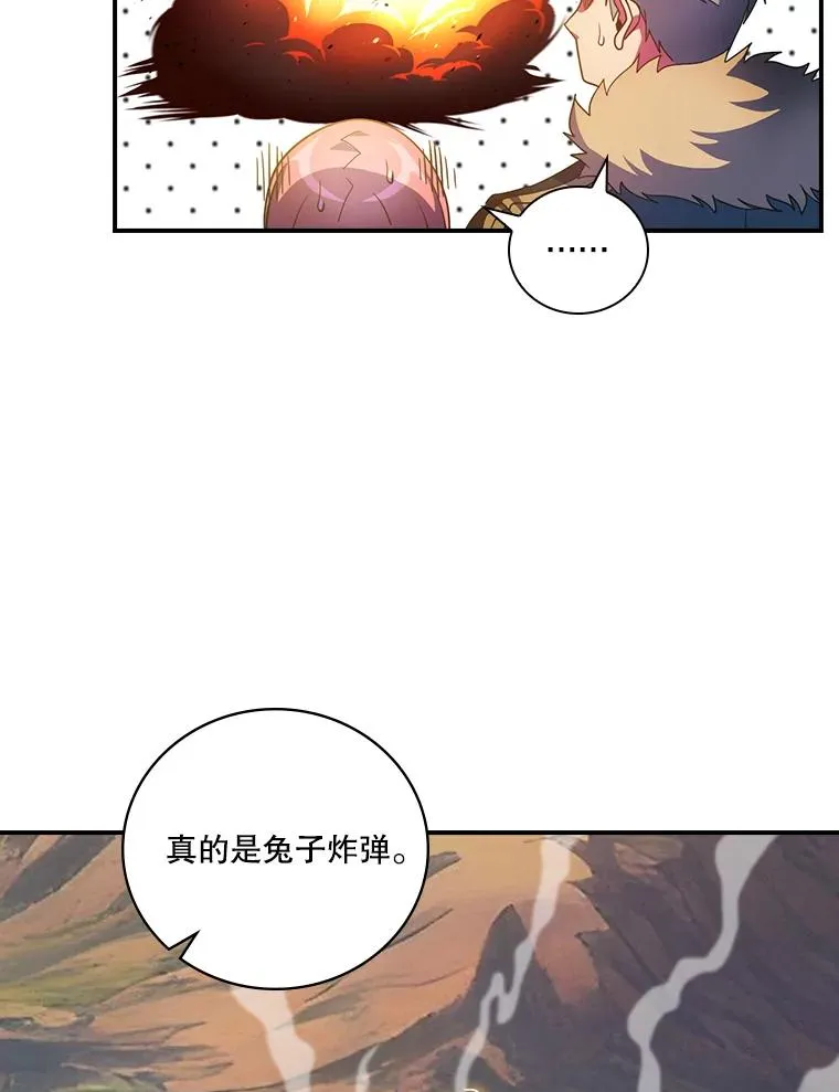 第255页