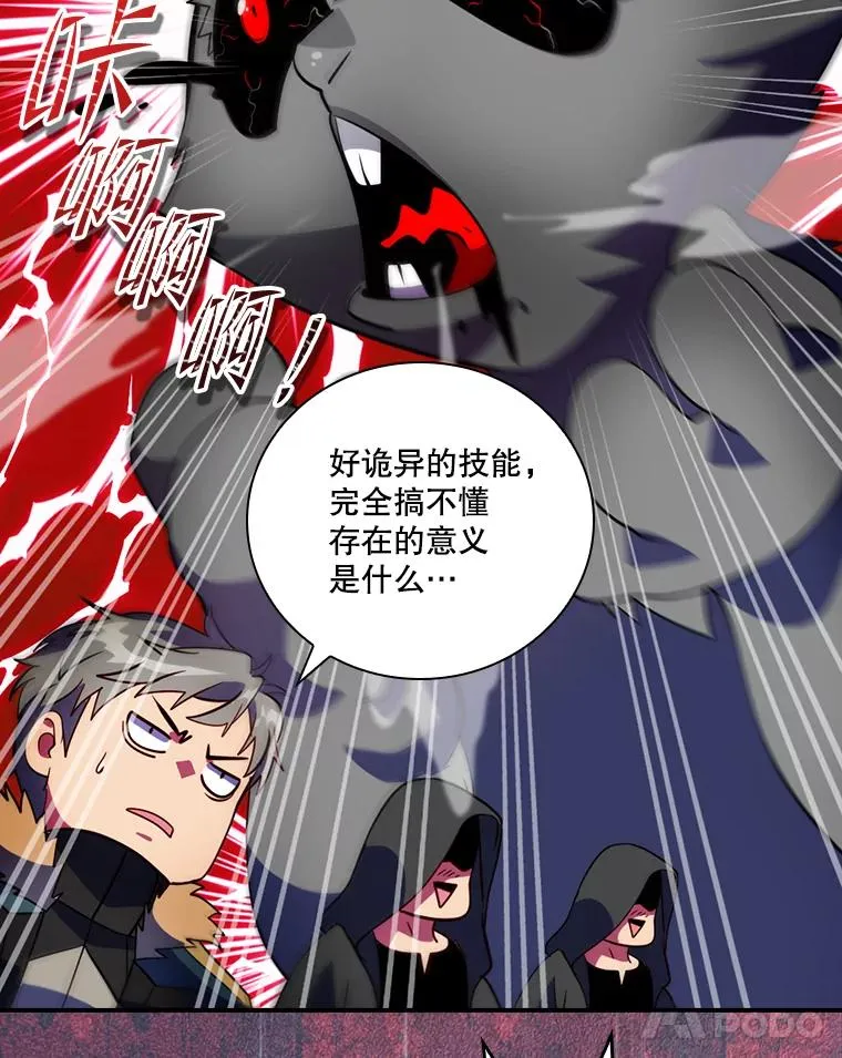 第282页
