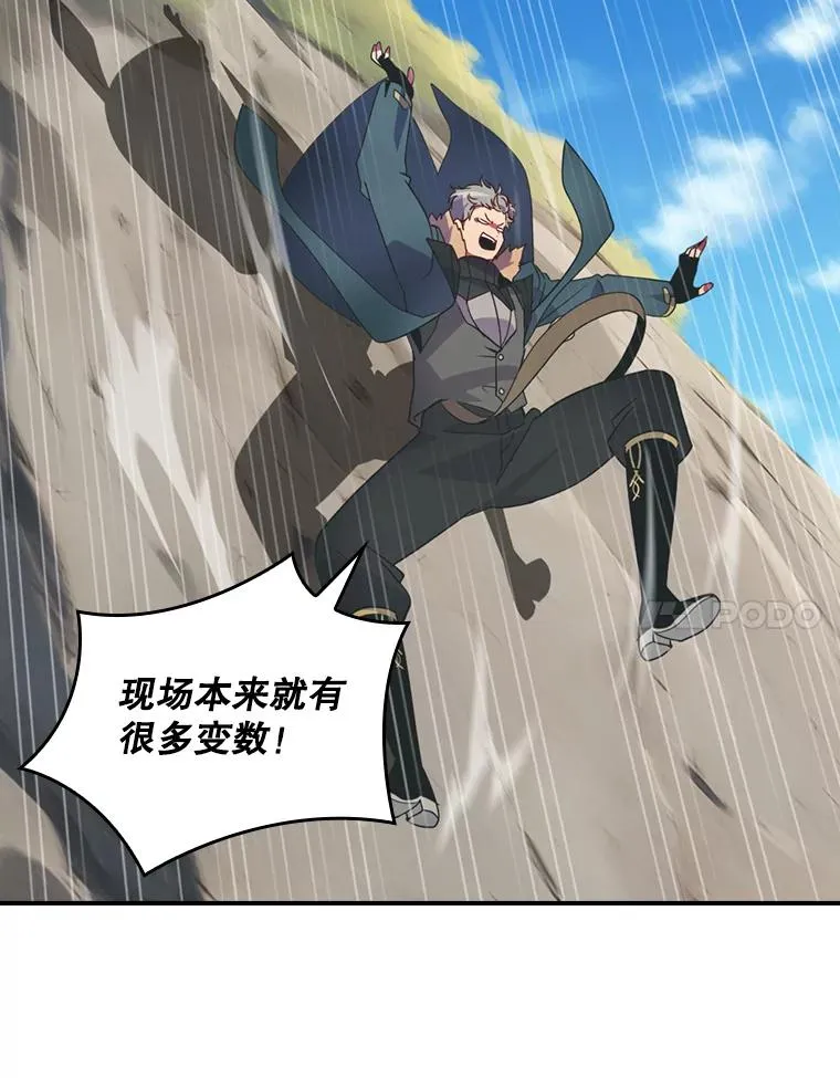 第201页