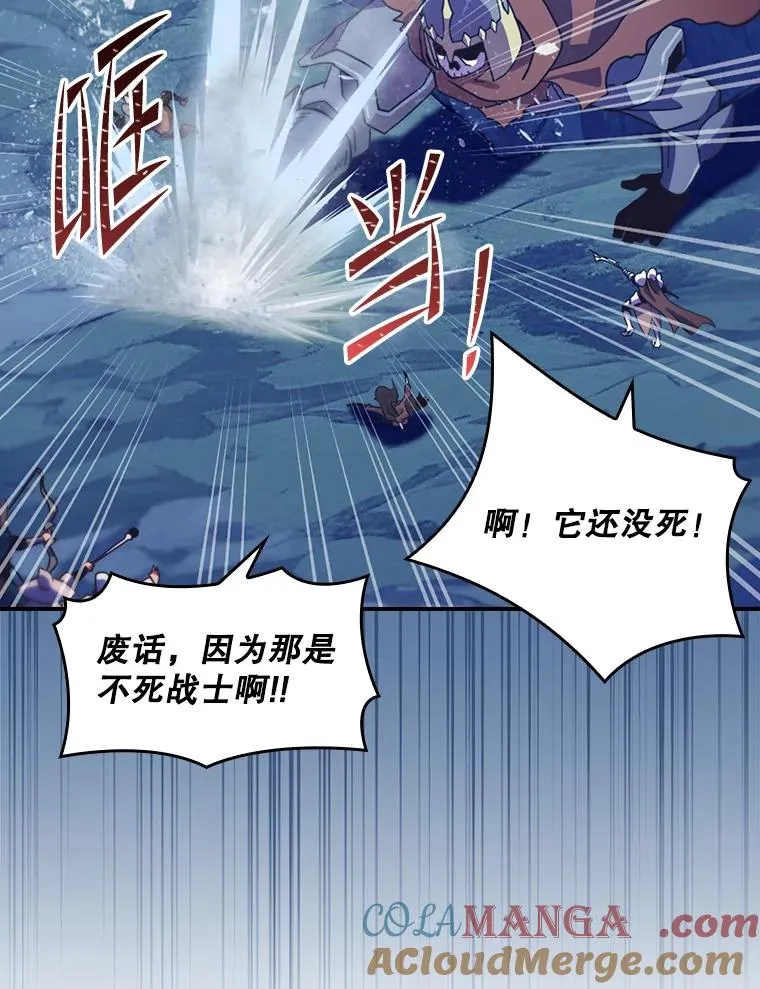 第192页
