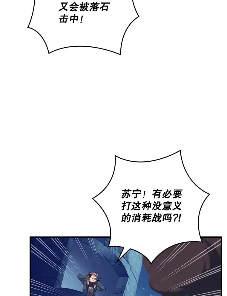第198页