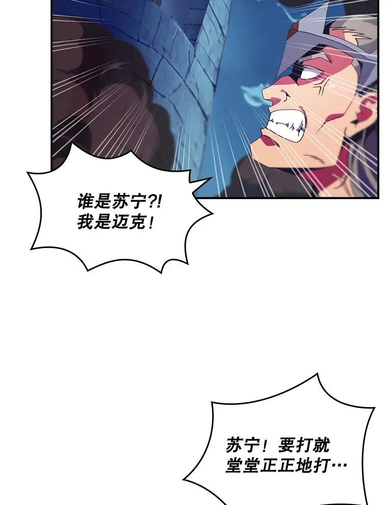 第201页