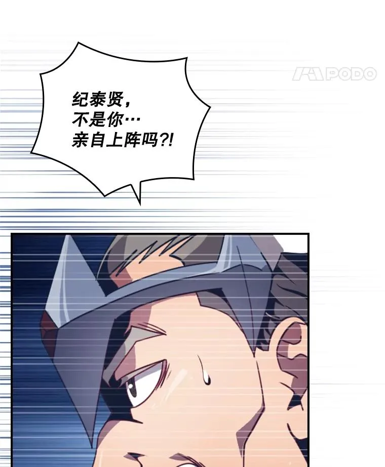 第246页