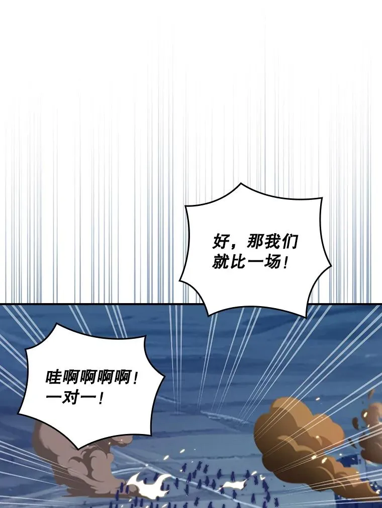 第231页