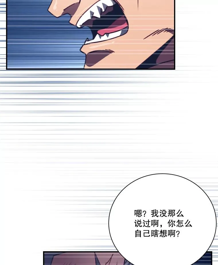 第249页
