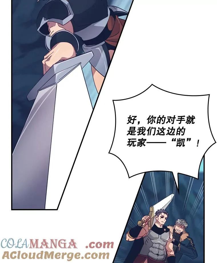 第240页