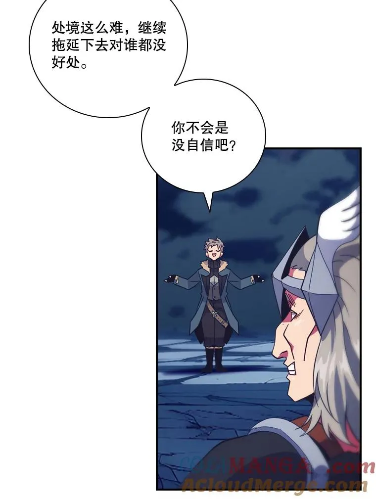第228页