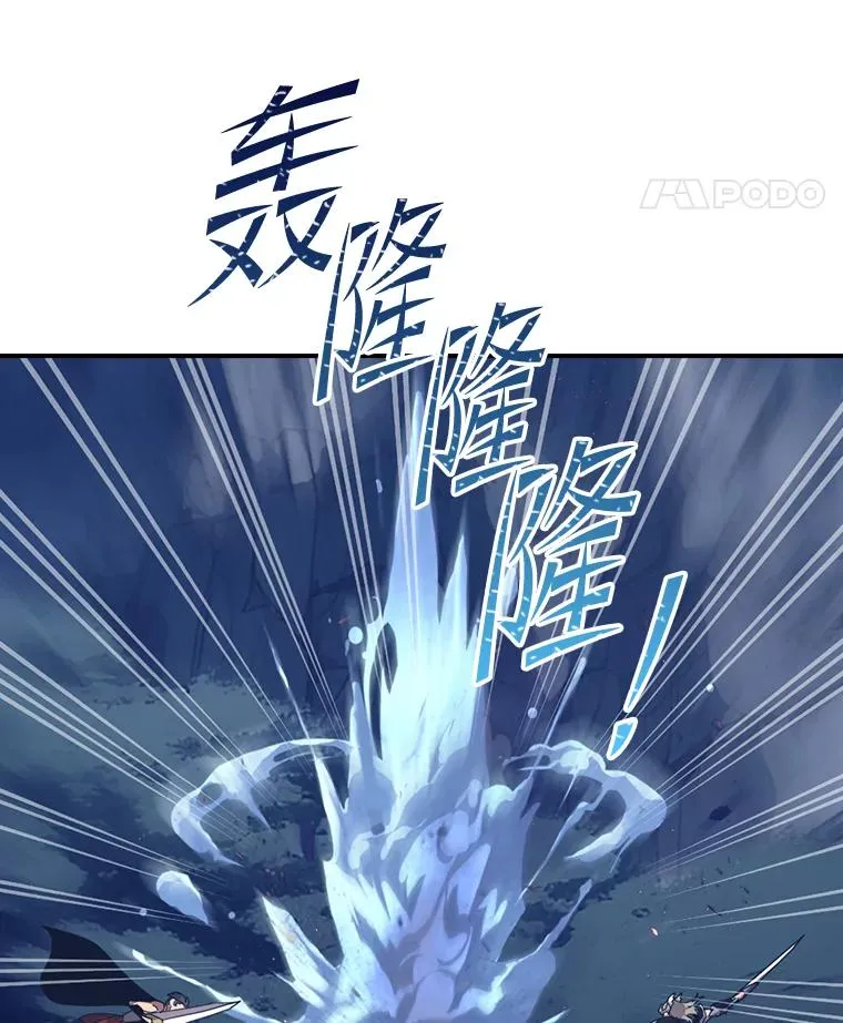第267页