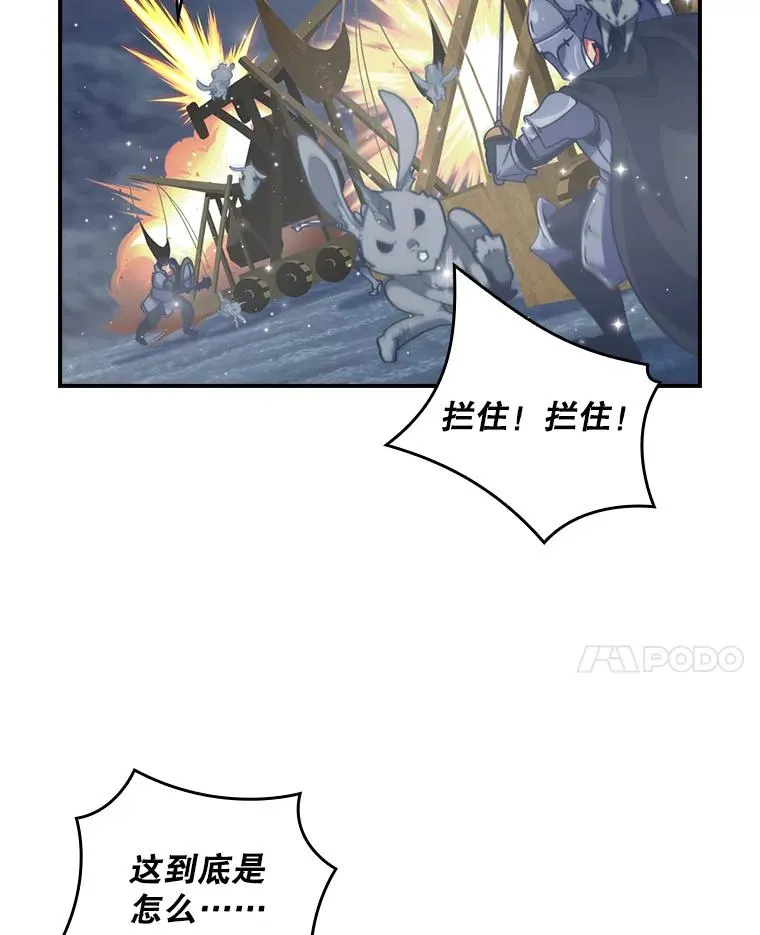 第297页