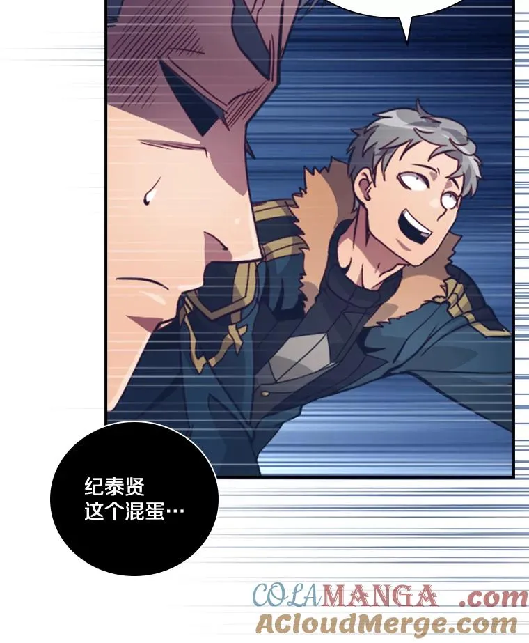 第252页