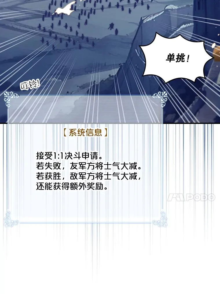 第234页
