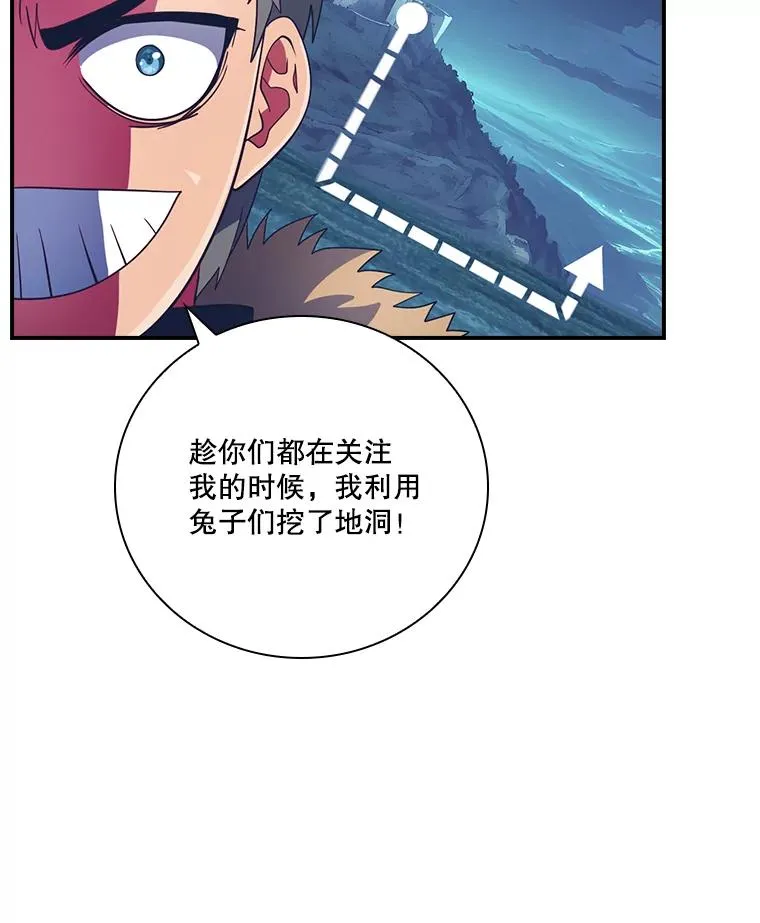 第279页