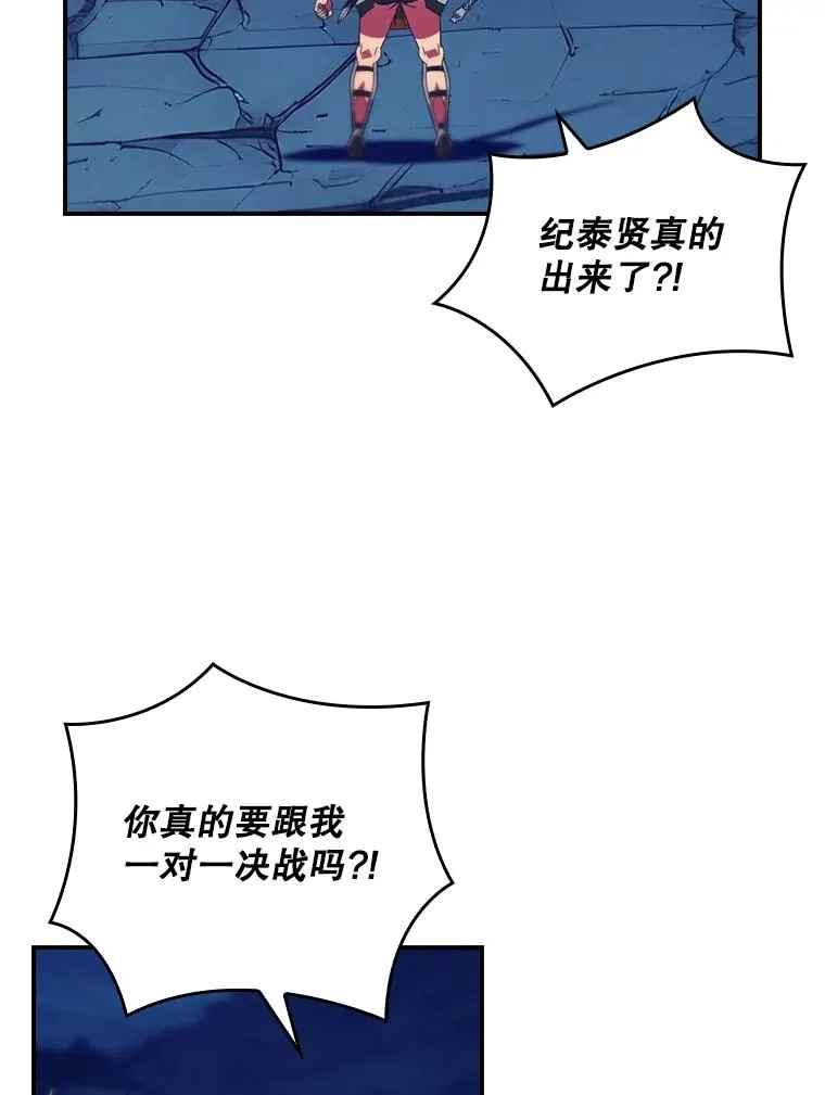 第222页