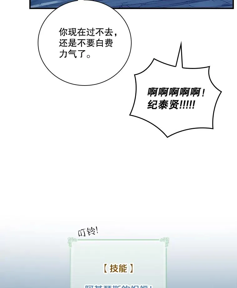 第285页