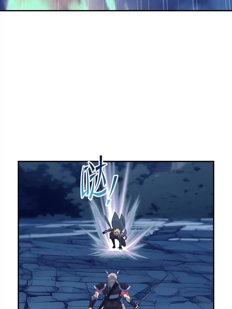 第219页