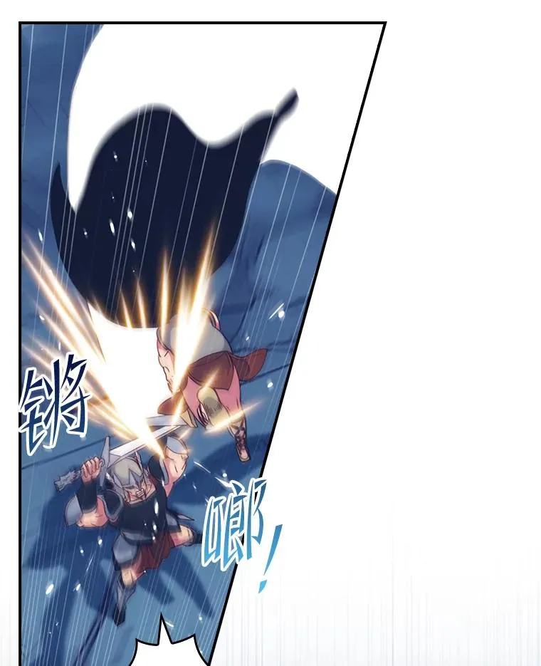 第303页