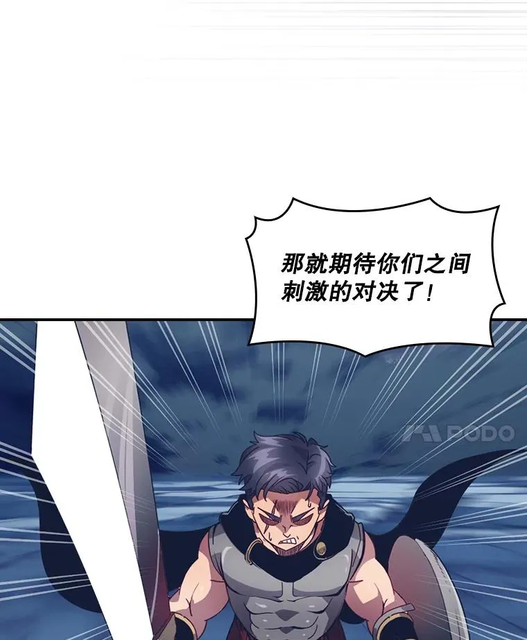 第255页
