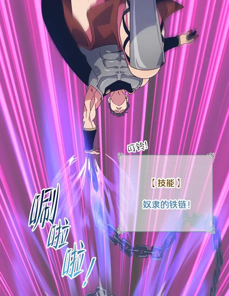 第333页