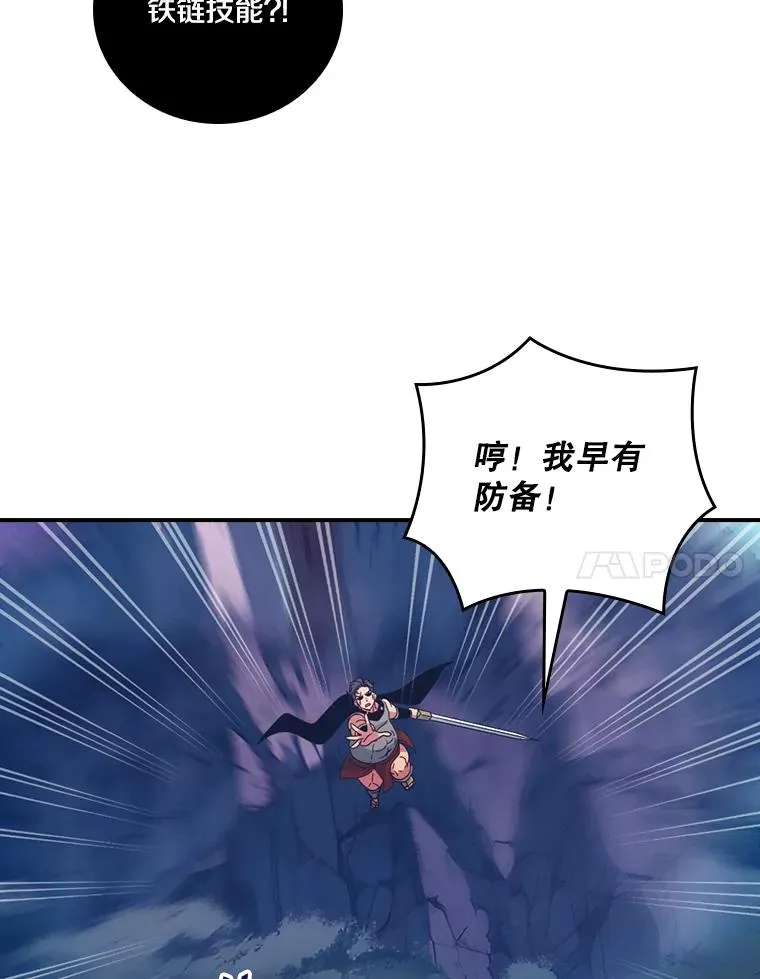 第318页