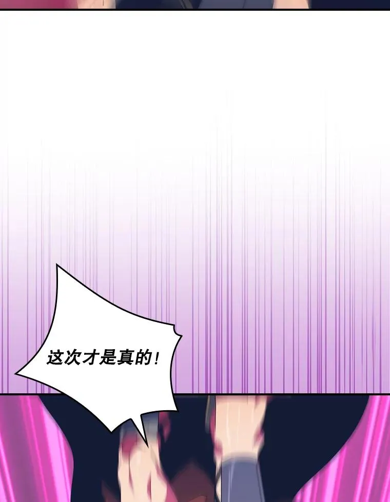第330页