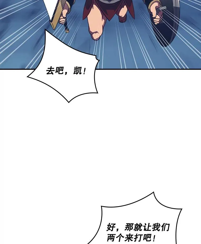 第258页