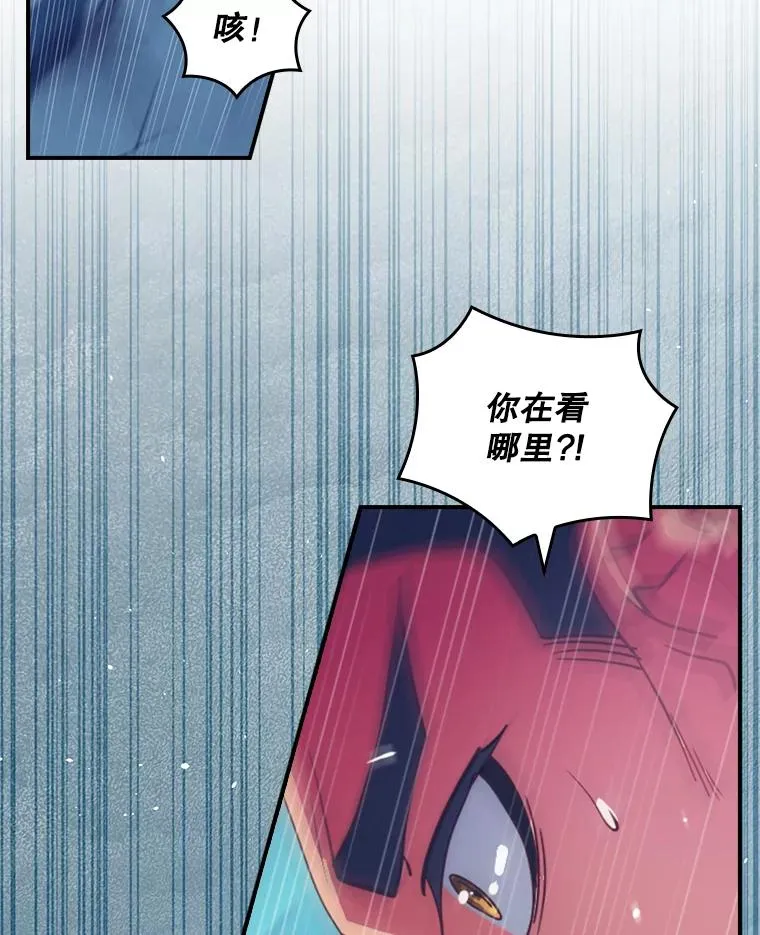 第306页
