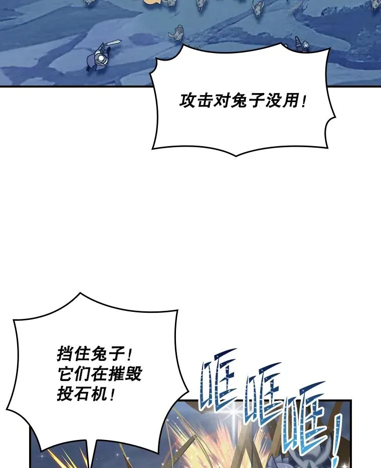 第294页