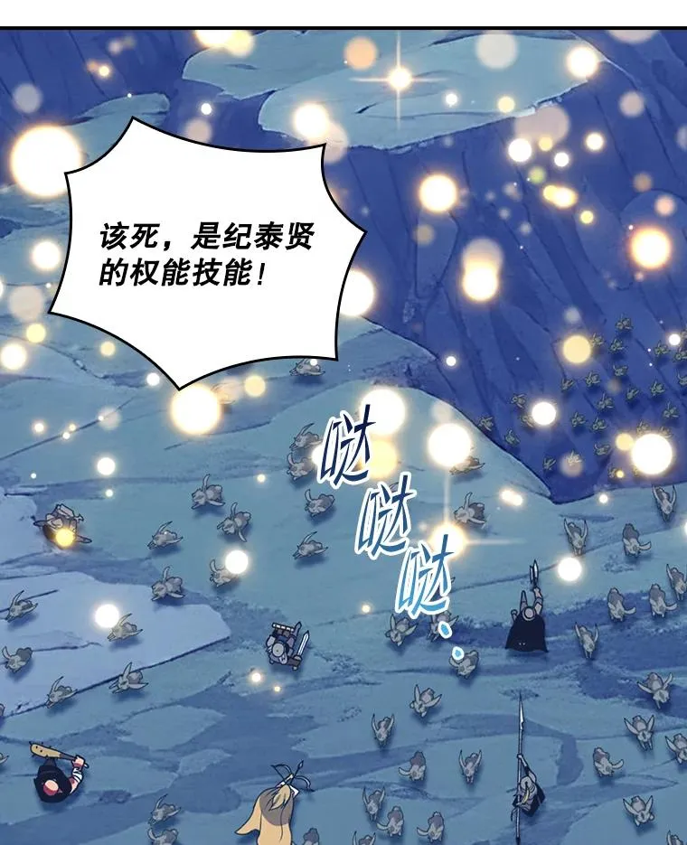 第291页