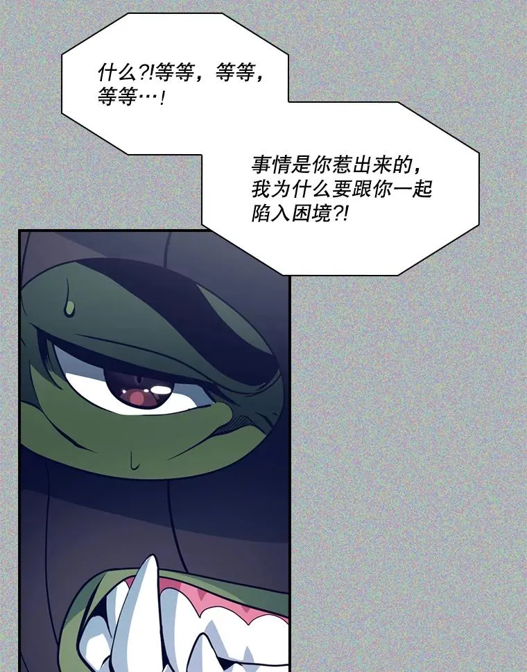 第351页