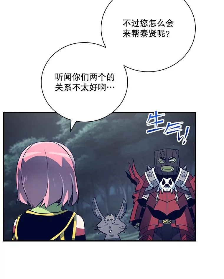 第315页