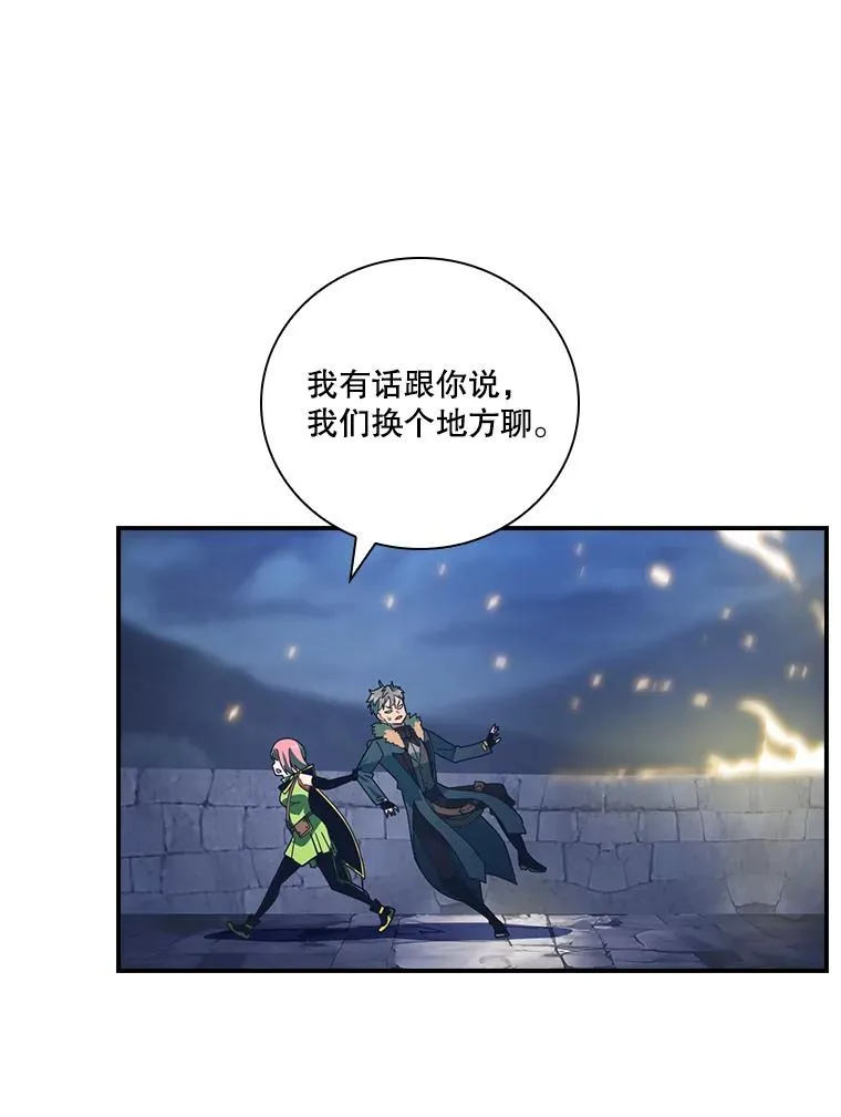 第207页